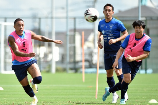 Công Phượng rời Yokohama FC